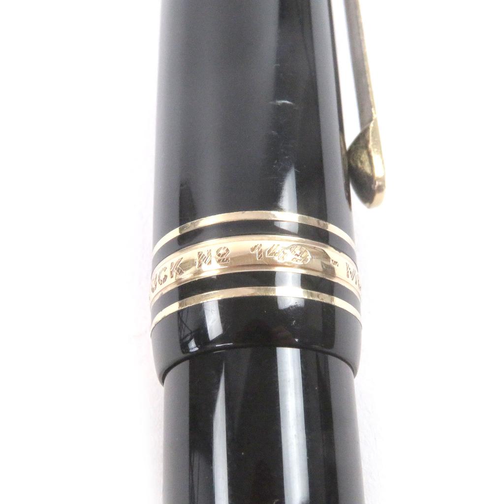 Very Good MONTBLANC fountain pen Meisterstück 149 Cap type Used
