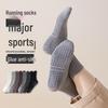 Men's Mid-Calf Gel Anti-Slip Yoga Socks - Sweat-Absorbing, Odor-Resistant, Ideal for Spring & Autumn Running and Fitness.