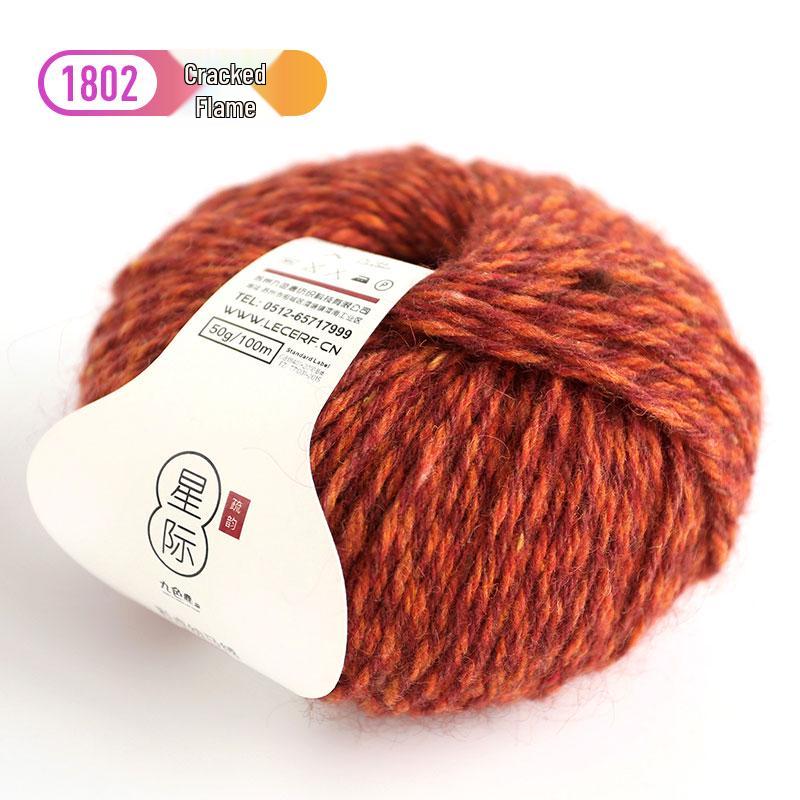 Handmade Interstellar Speckled Baby Camel Wool Yarn - Multi-Strand, Colorful, Medium Thickness