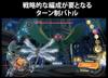 Digimon Story Time Stranger Limited Edition with Figure PS5 Wrath Steel USB with Card Playable Cards Original Art Acrylic Digital Costume Sleuth