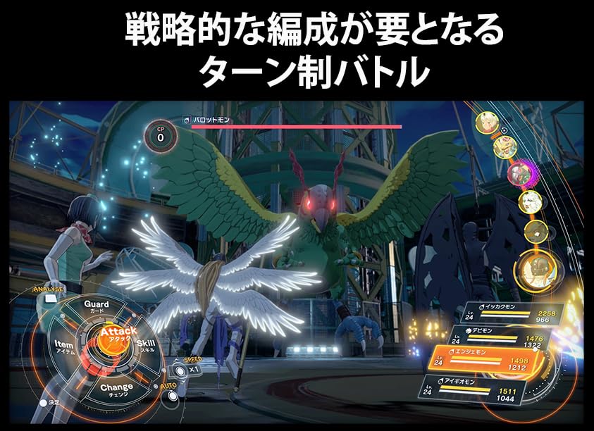 Digimon Story Time Stranger Limited Edition with Figure PS5 Wrath Steel USB with Card Playable Cards Original Art Acrylic Digital Costume Sleuth