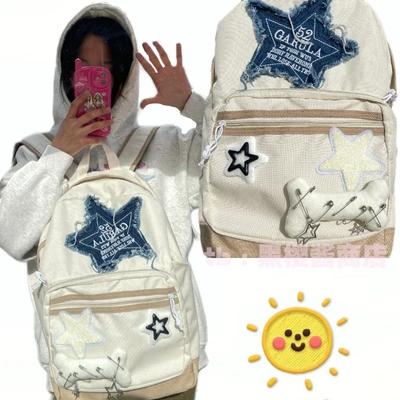 Korean Kawaii Book Bag Cute Star School Girl Backpack Student Bags Schoolbag Girls Travel Ladies Teenage Backpacks for Women