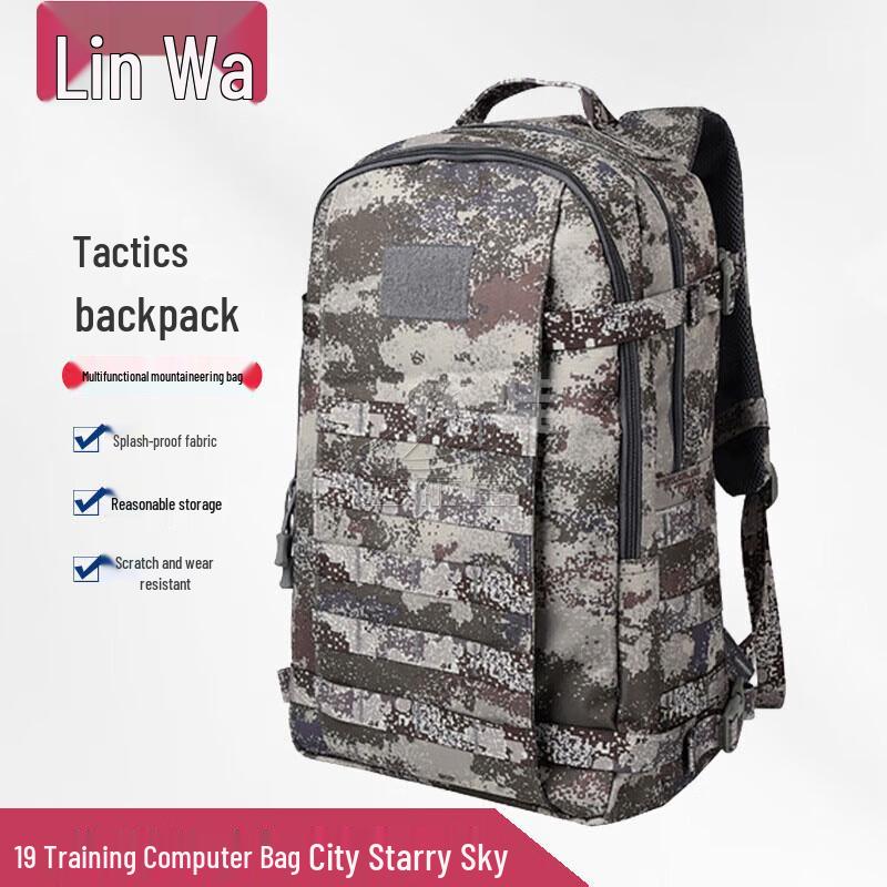 Linwa 19 Men s Tactical Laptop Backpack