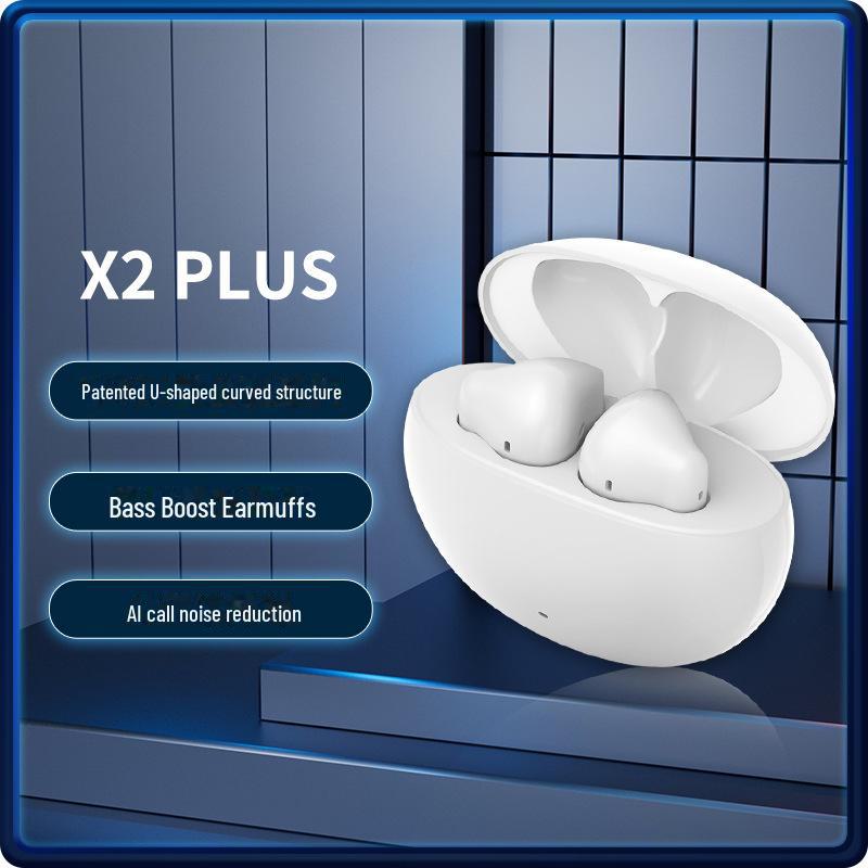 

Беспроводные спортивные Bluetooth-наушники EDIFIER SoundMax X2 PLUS белый
