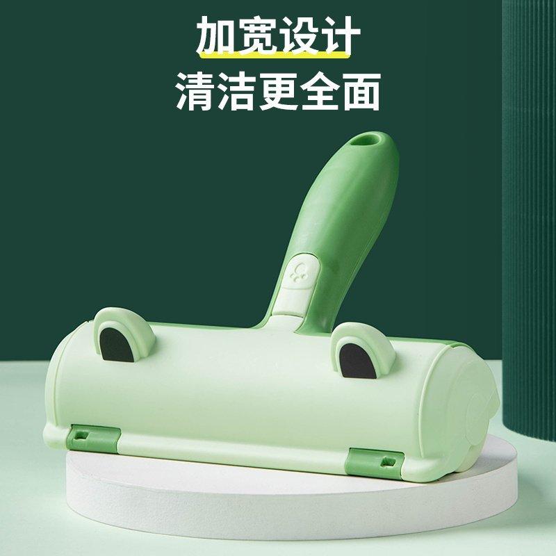 Cat hair remover, pet hair suction tool, hair stick remover, bed and carpet hair scraper, brush for removing dog and cat hair Frog-shaped hair removal