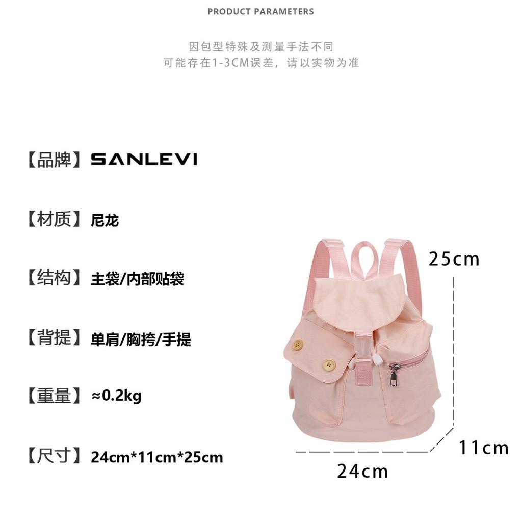 Schoolbag Backpack Girls Outdoor Waterproof Travel Lightweight Design Sense Niche Small Backpack School Bag College Student Mountaineering Bag