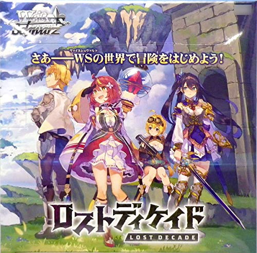 

Weiss Schwarz Booster Pack Lost Decade BOX