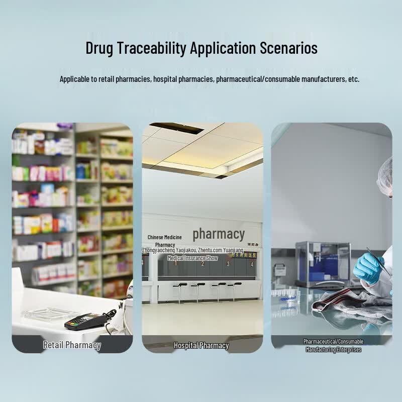 Kemai C2315 Drug Traceability Document Camera CN Plug (adapter Included)