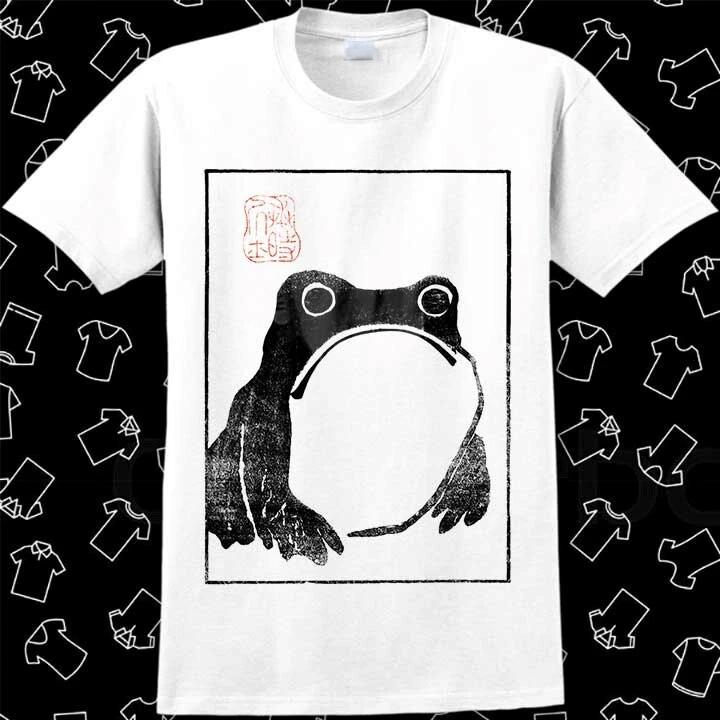 Unimpressed Frog Japanese Art T Shirt Star Demons Meme Gift Shirt Funny Tee 525 XXXXL