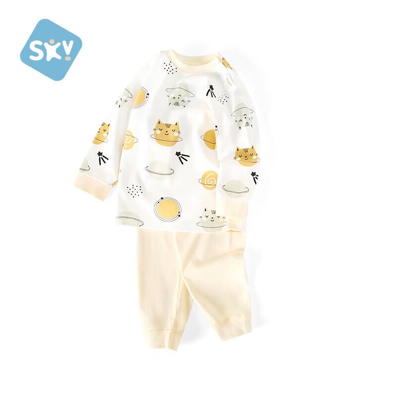 Shu Bei Yi Reine Baumwolle Baby & Kinder Herbst Pyjama Set