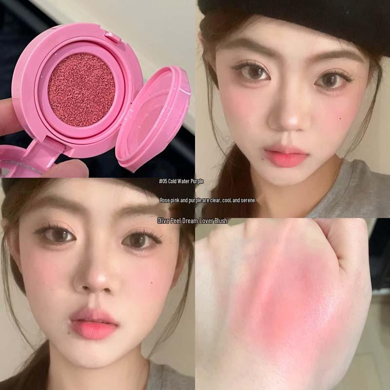 Joyful Hue Heart Capturing Cushion Blush: Hydrating, Plumping, Brightening, Multi-use Palette for a Natural Glow.
