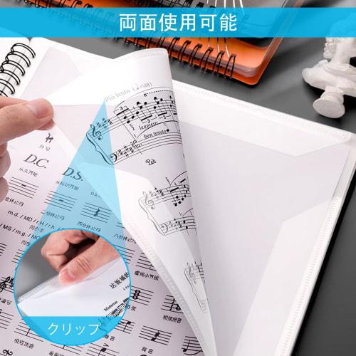 Black Music Folder, Music Score File, A4 Size, 30 Sheets, 60 Pages, Band File, Music Storage and Organization, for Band, Piano Practice, Concerts, Pre