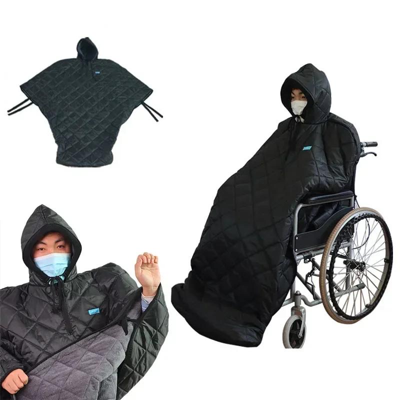 Adult Elderly Wheelchair Windproof Blanket Warm Knee Leg Protectors Winter Cold Proof Thick Outdoor Cover