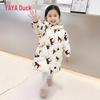 Duck Duck Girls' Winter Down Jacket