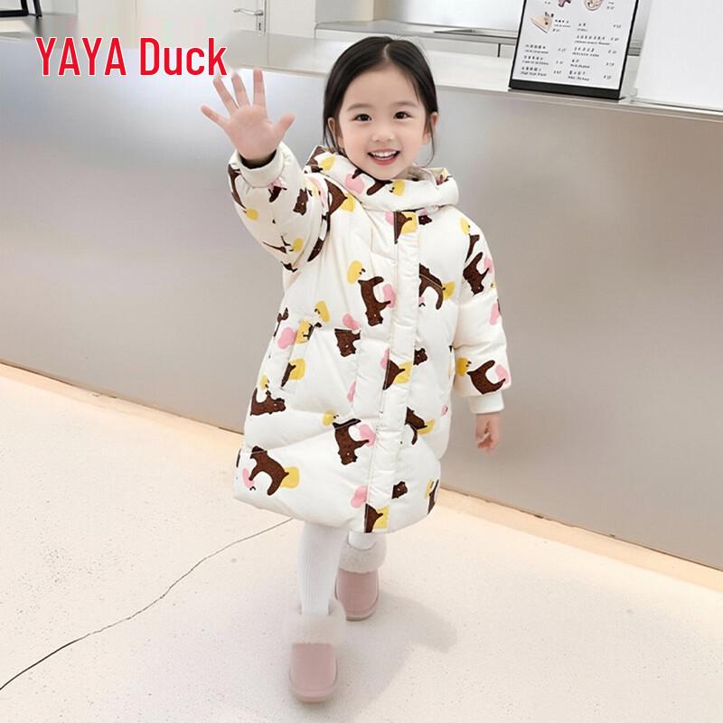 Зимняя пуховая куртка для девочек Duck Duck 90 бежевый