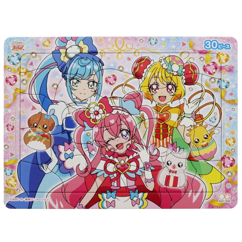 Sunstar Schreibwaren Köstliches Mini-Puzzle-Set 5494330A PartyPrecure