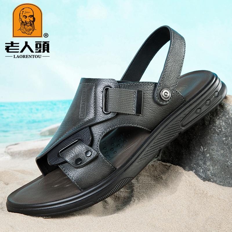 Men's elderly head outdoor sandals first layer cowhide casual non-slip beach shoes leather dual-purpose driving sandals