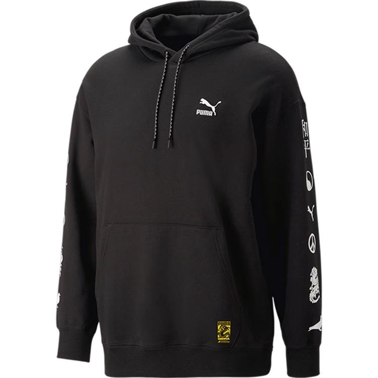 PUMA Unisex Essentials Small Logo Crew Sweatshirt Black 620652-01 S