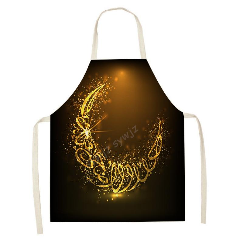 Cooking Baking Apron Muslim Eid Mubarak Printed Kitchen Apron Women's Ramadan Festival Gift Home Star Crescent Bib Decoration