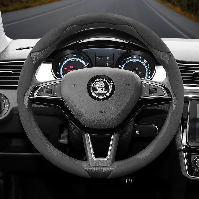 Suitable for Skoda Anti-Slip Buckle Segmented Suede Steering Wheel Cover Suitable for Kodiaq Octavia3 Octavia2 Superb3 Fabia Karoq Octavia A7 Rapid 
