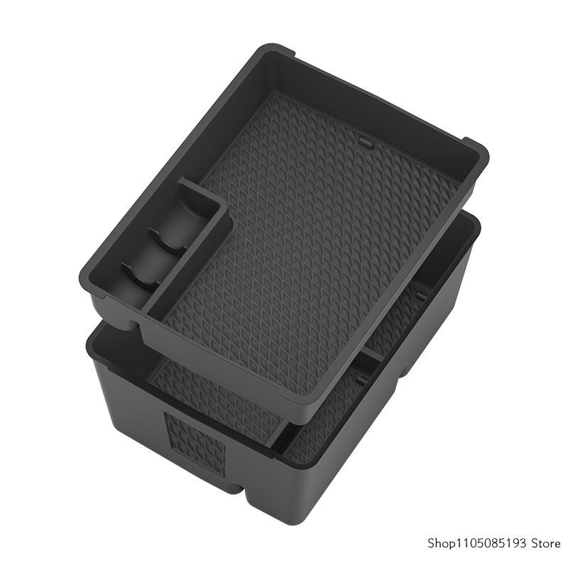 Suitable for 2024-2026 Lexus TX350/500H/500H + double-layer armrest storage box