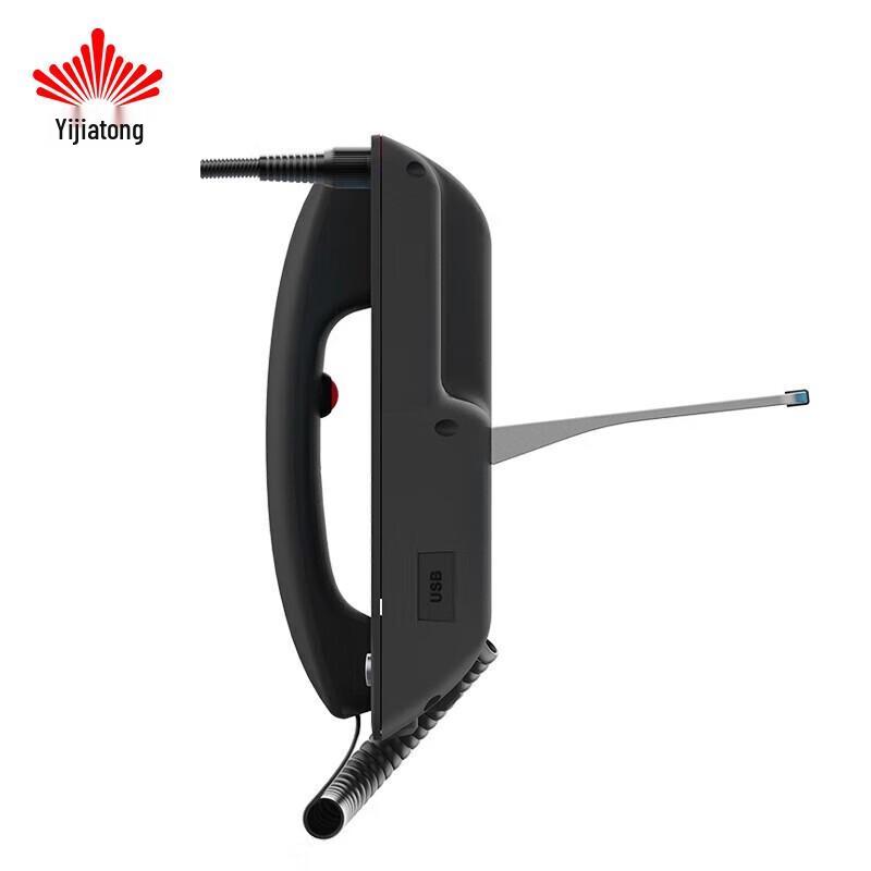 Yijiatong XH6S Smart Android Video Paging Station (CN version)