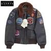 Brand New, Unused GOAT G-1 TOP GUN Goatskin G-1 40 Flight Jacket (Product Code: 6101063) Jacket 36 BrownUsed