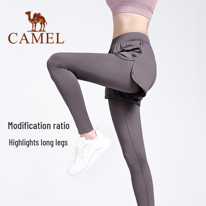 Camel Women's Slim-Fit Breathable Five-Piece Yoga Set