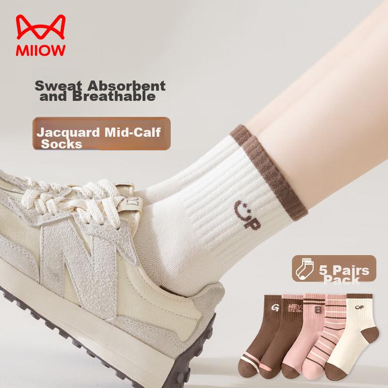 MiiOW 5 Pairs of Women's Socks, Meila Color Series Socks, Jacquard Mid-Calf Socks, Trendy Internet Celebrity Style, Versatile Long Socks