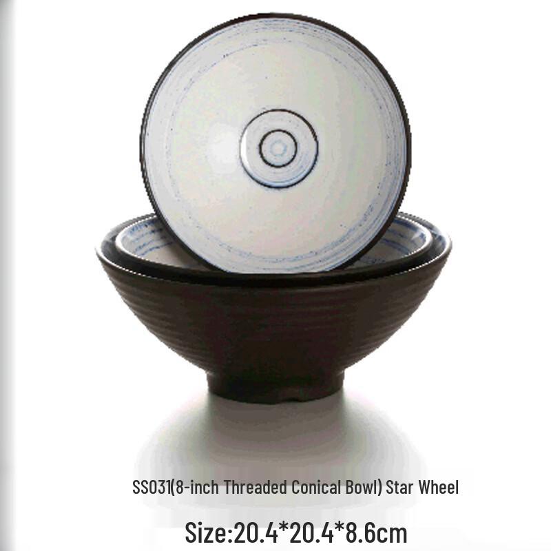 

Ruhan Melamine Star Wheel Plate