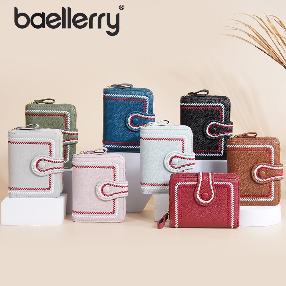 Womens Short Wallet With Zipper Closure And Embroidered Design For Daily Use