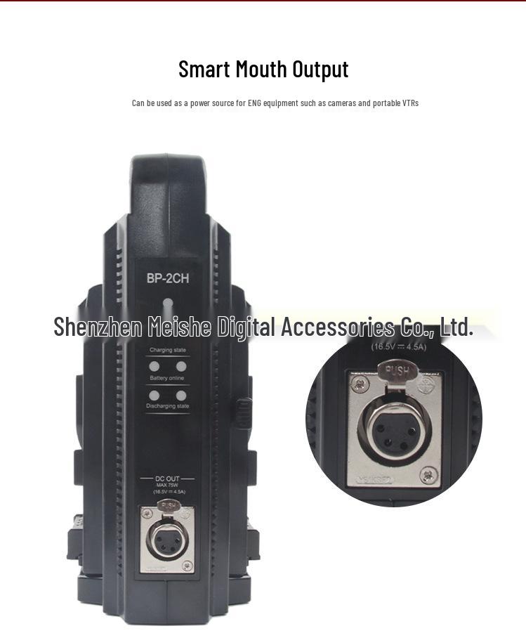 Smart V-mount Battery Charger BP2CH for Camcorders and Camera Lights
