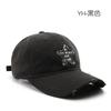 Retro Women's Personalized Patch Alphabet Cap Outdoor Men's Travel Sunscreen Sunshade Sun Hat Baseball Cap