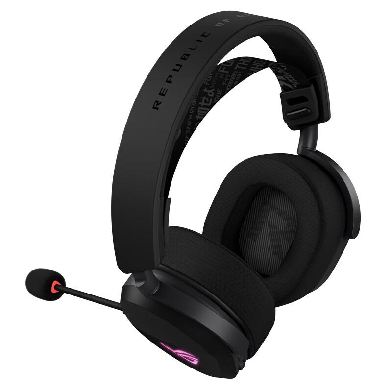 ASUS ROG Aerodynamic Tri-Mode Wireless RGB Gaming Headset