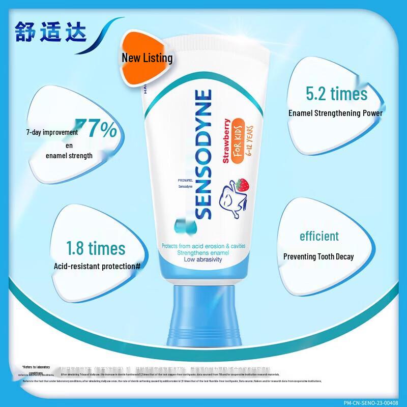 Sensodyne Enamel Care Kids Toothpaste