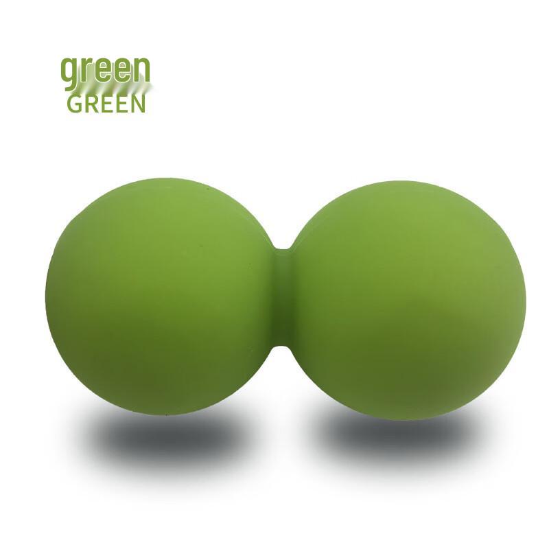 TLXT Silicone Peanut Massage Ball
