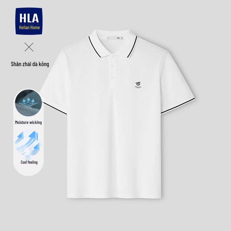 Охлаждающая мужская рубашка-поло HLA - Серия  Сияющее Пространство  XL