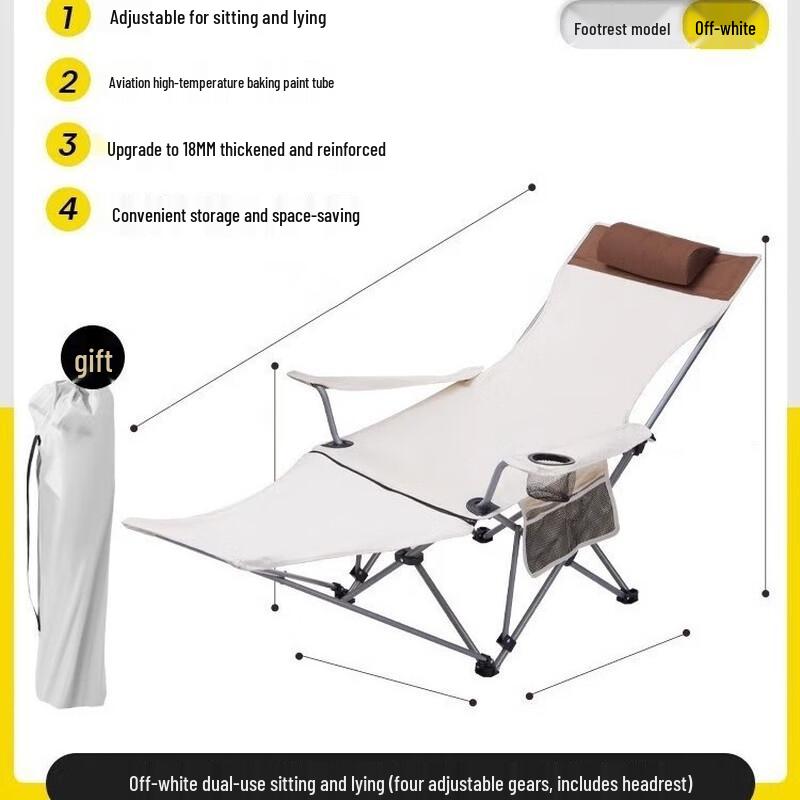 OEING Outdoor Portable Folding Reclining Camping Chair