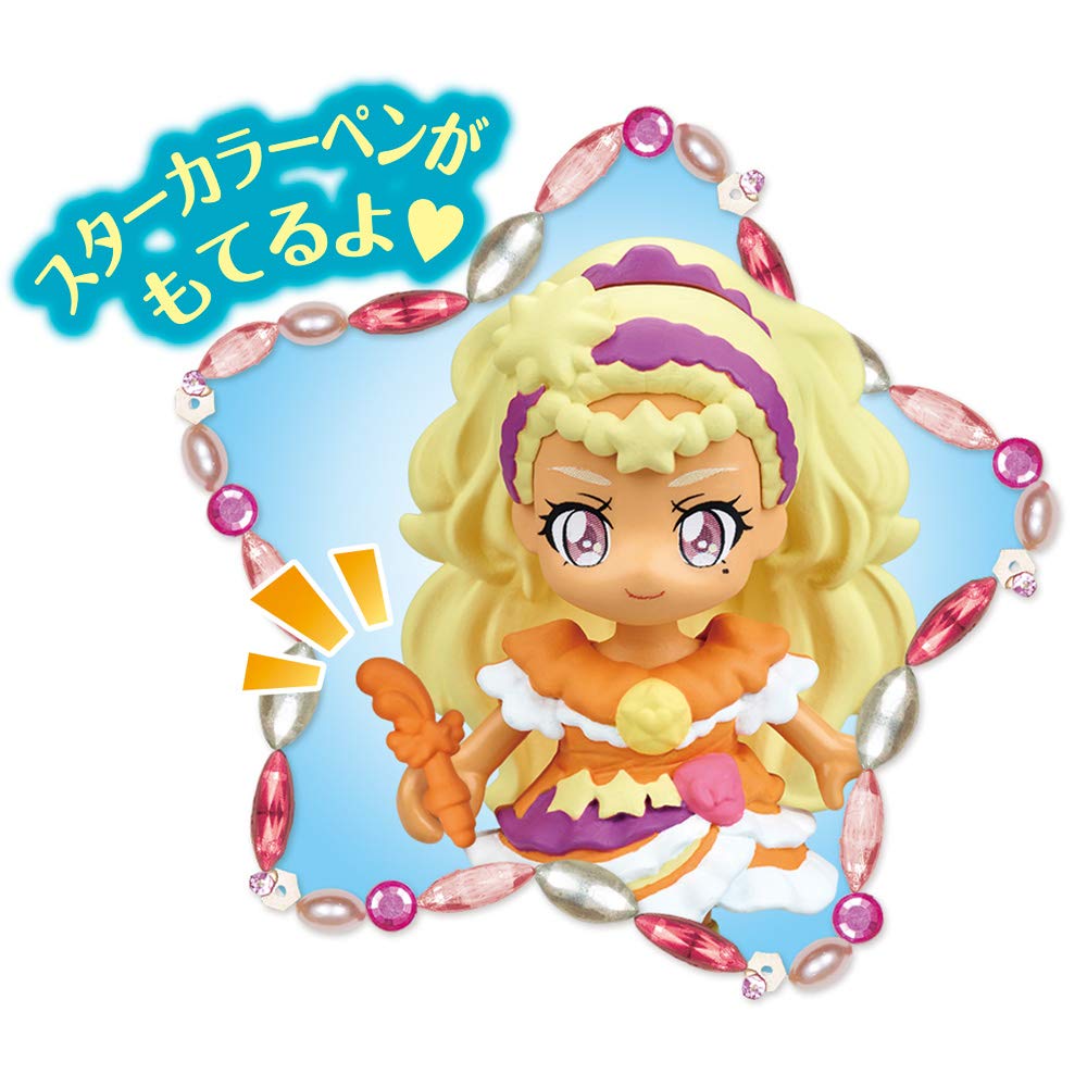 PreCure Doll Cure Soleil StarTwinkle Pre-Corde