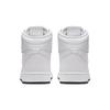 Jordan 1 Retro High Perforated White GS 575441-100