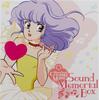 Creamy Mami Sound Memorial Box (with DVD)