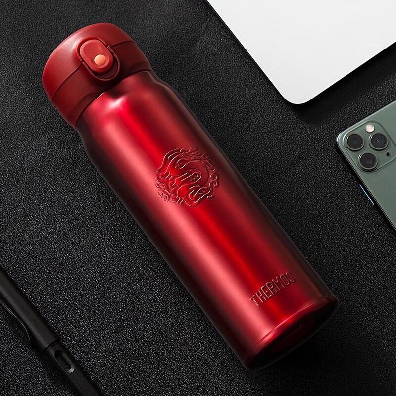 Thermos TCMC-552S 550ml 316L Stainless Steel Insulated Mug