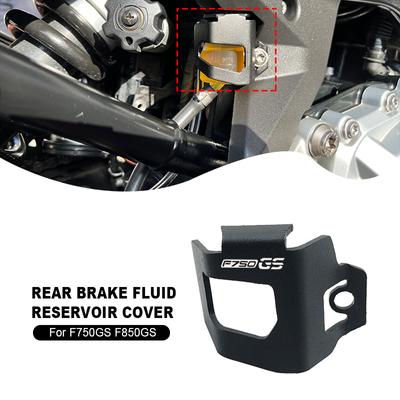 F850GS F750GS bomba de freno trasero tanque de líquido taza de aceite Protector de cubierta de depósito para BMW F750 GS F850 GS