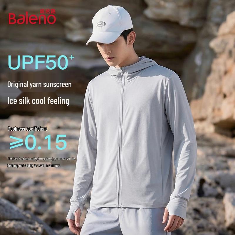 

Мужская куртка Baleno с защитой от солнца UPF50+ из ледяного шелка S