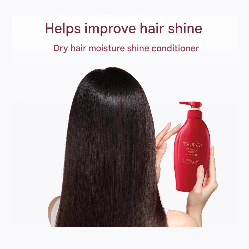 TSUBAKI Premium Moist & Repair Shampoo 450ml, Conditioner 450ml, Treatment 160g (10 Options)