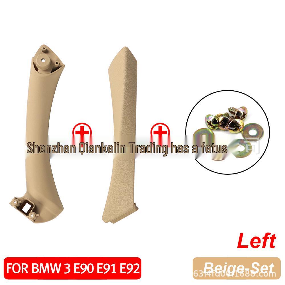 BMW 3 Series E90 Inner Door Handle Armrest, Auto Parts.