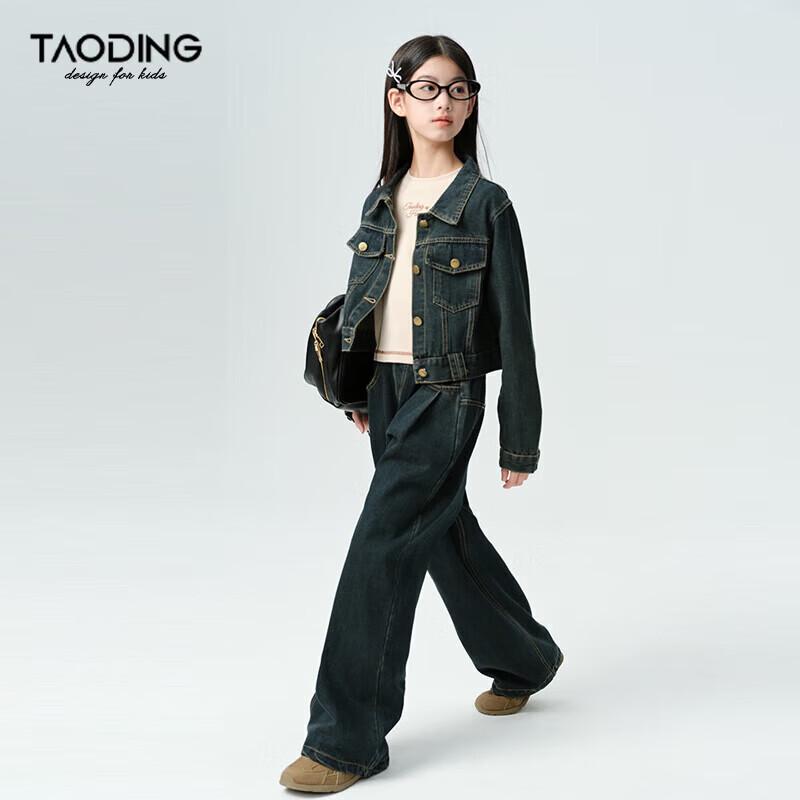 Женская ретро-джинсовая куртка с эффектом потертости 160