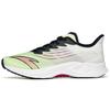 New MACH 2.0 Cushioning Anti Slip Wear Resistant Breathability Low Top Running Shoes Men's Green Black White 112355583-3
