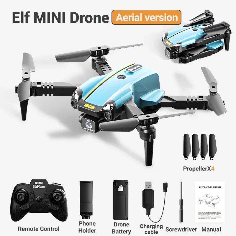 Jjrc H126 Rc 8K Drone Aerial Hd Camera One-Button Take-Off Landing Folding Drone Headless Mode Aircraft Kids Toy New Years Gift