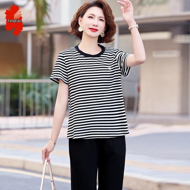 Middle-Aged Women s Summer Striped Two-Piece Set XL
